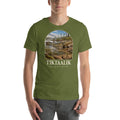 Tiktaalik T-shirt in Olive — Deep Time Atlas Plate 144, PaleoThreads