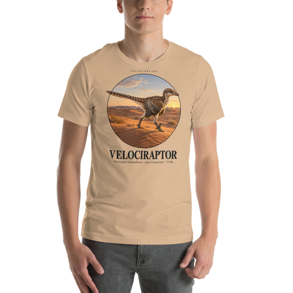 Velociraptor T-shirt in Tan — Deep Time Atlas Plate 005, PaleoThreads