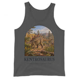 Kentrosaurus Spike Back Tank Top — Plate 083